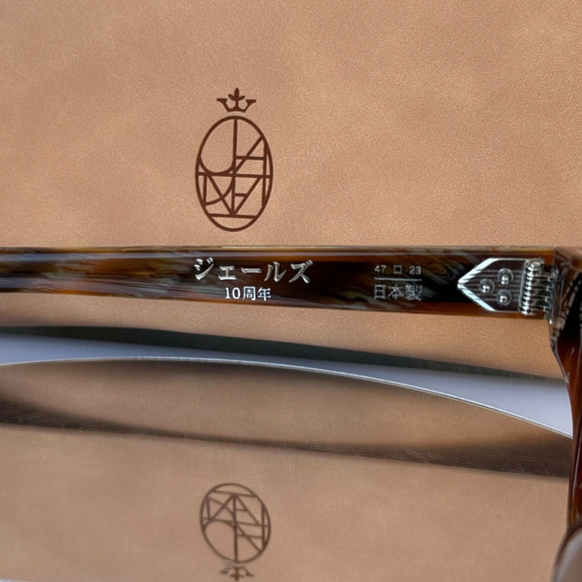 Jules ( 3 İş Gününde Teslim )